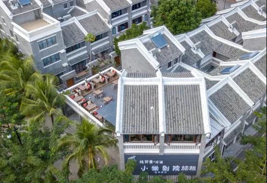 三亞海棠灣小棠別院民宿