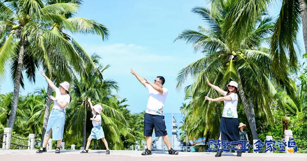 探索自然，發(fā)現(xiàn)三亞的無限可能