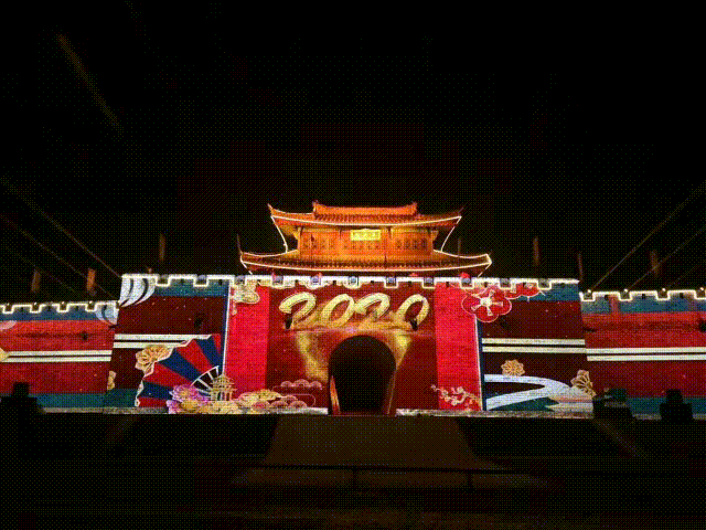 夢(mèng)幻古今-2.gif