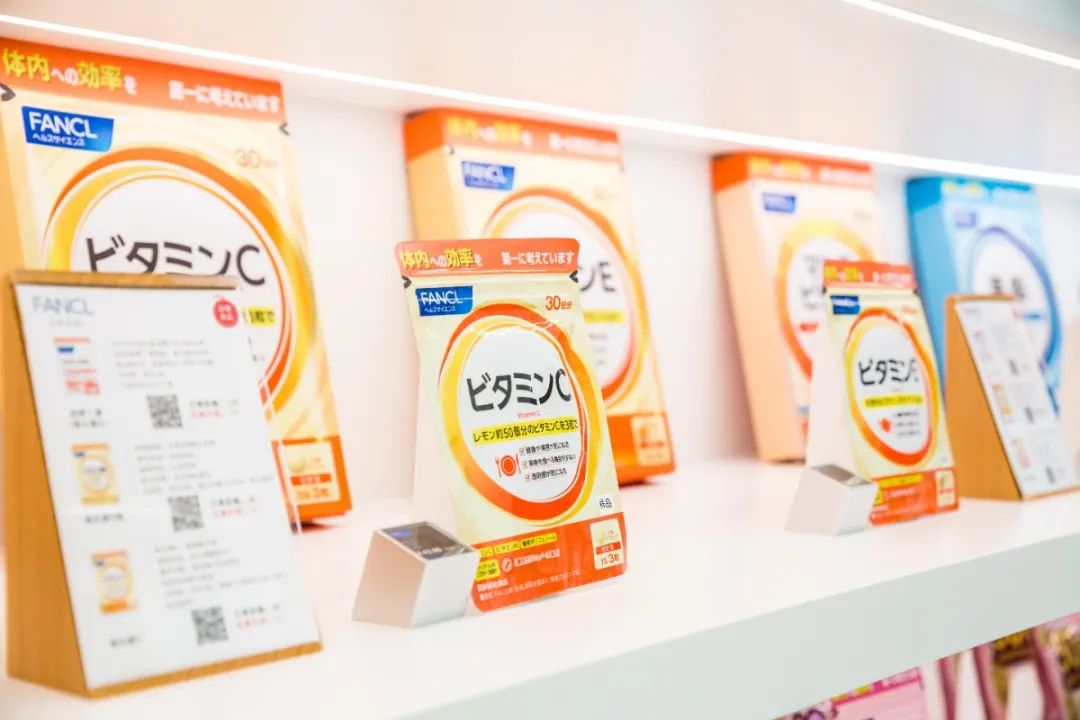 免稅探店②-6.jpg