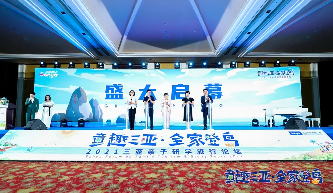 開頭圖.webp.jpg