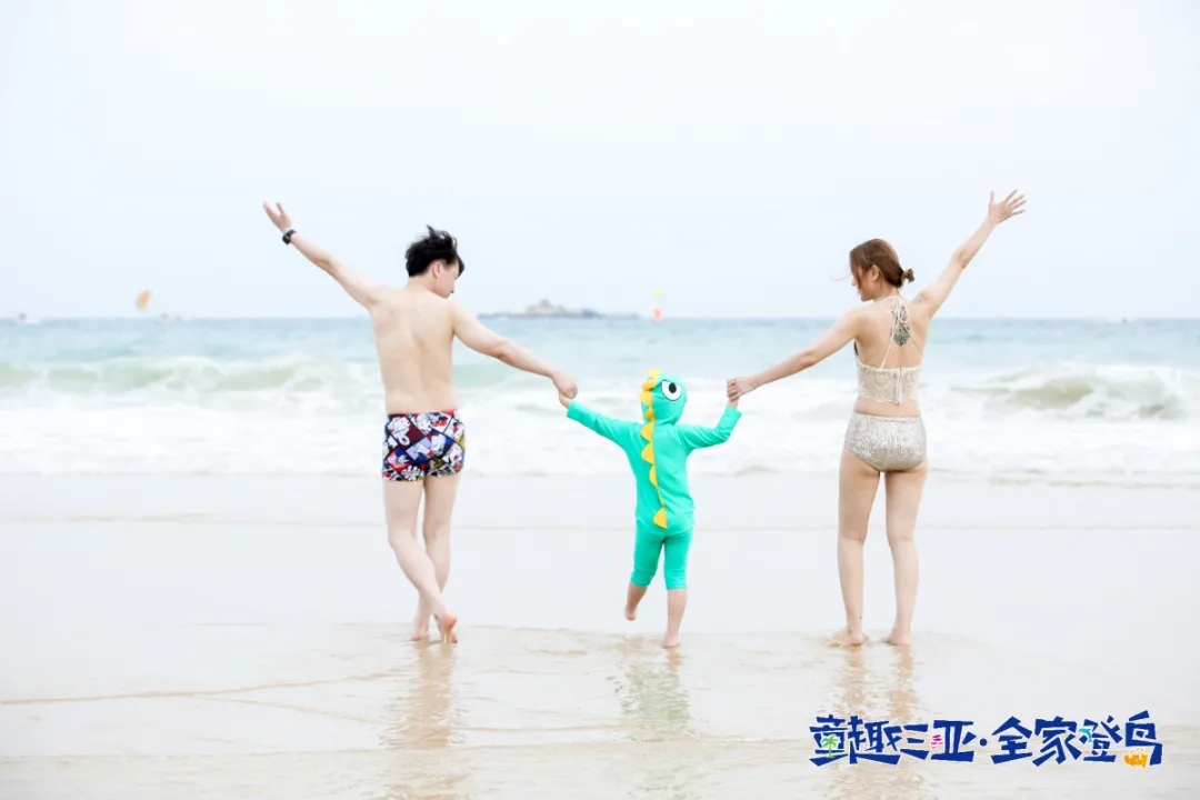 玩在三亞.webp.jpg