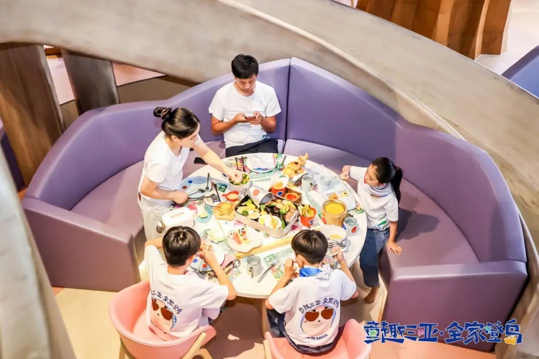 食在三亞.webp.jpg