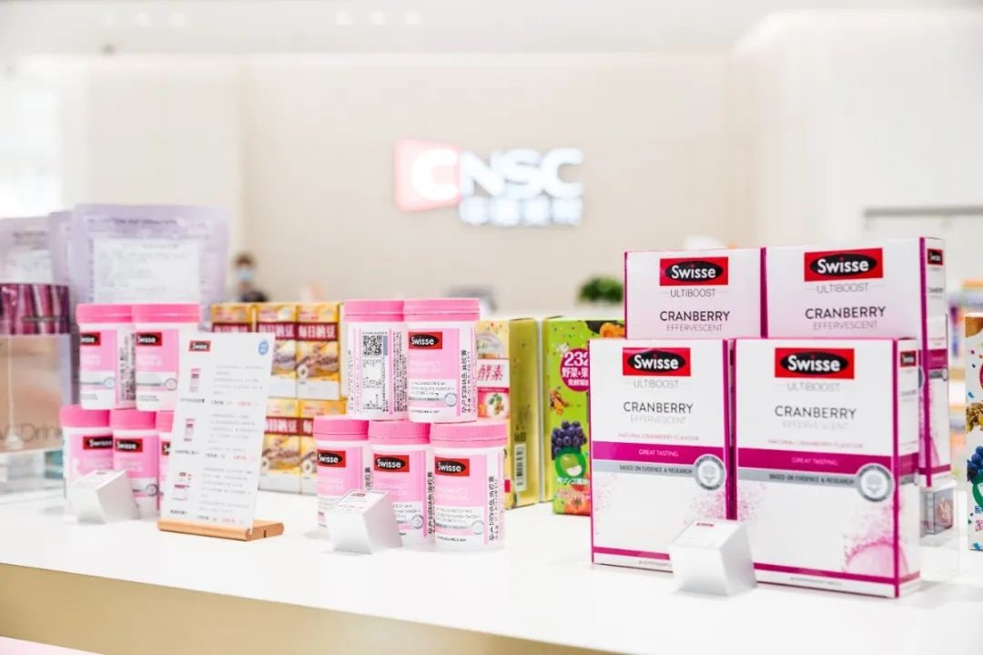免稅探店②-8.jpg