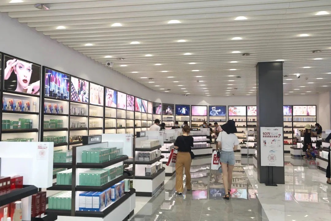 免稅商品-1.jpg